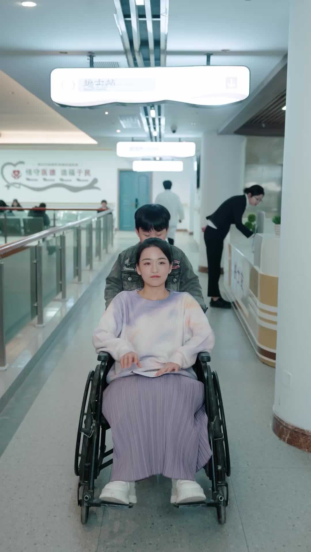 Episode 4 - Once a General, Now Her Shield